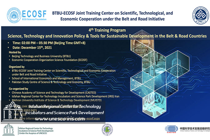 IRIS co-organizes a joint training program on Science, Technology and Innovation Policy and Tools for Sustainable Development