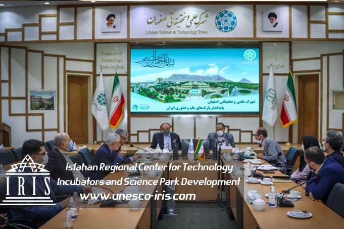 ISTT hosts Deputy Foreign Minister for Economic development