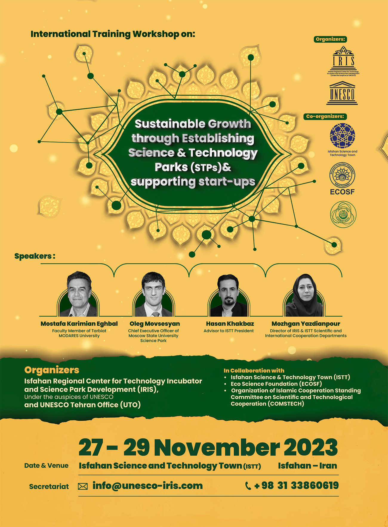 IRIS and UNESCO to Co-organize an International Workshop on “Sustainable Economic Growth through Establishing Science & Technology Parks”
