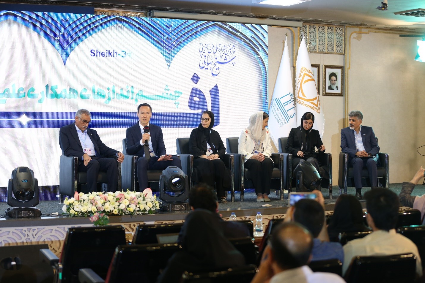 IRIS Center Champions International Collaboration at the 19th Sheikh Bahai National Technopreneurship Festival